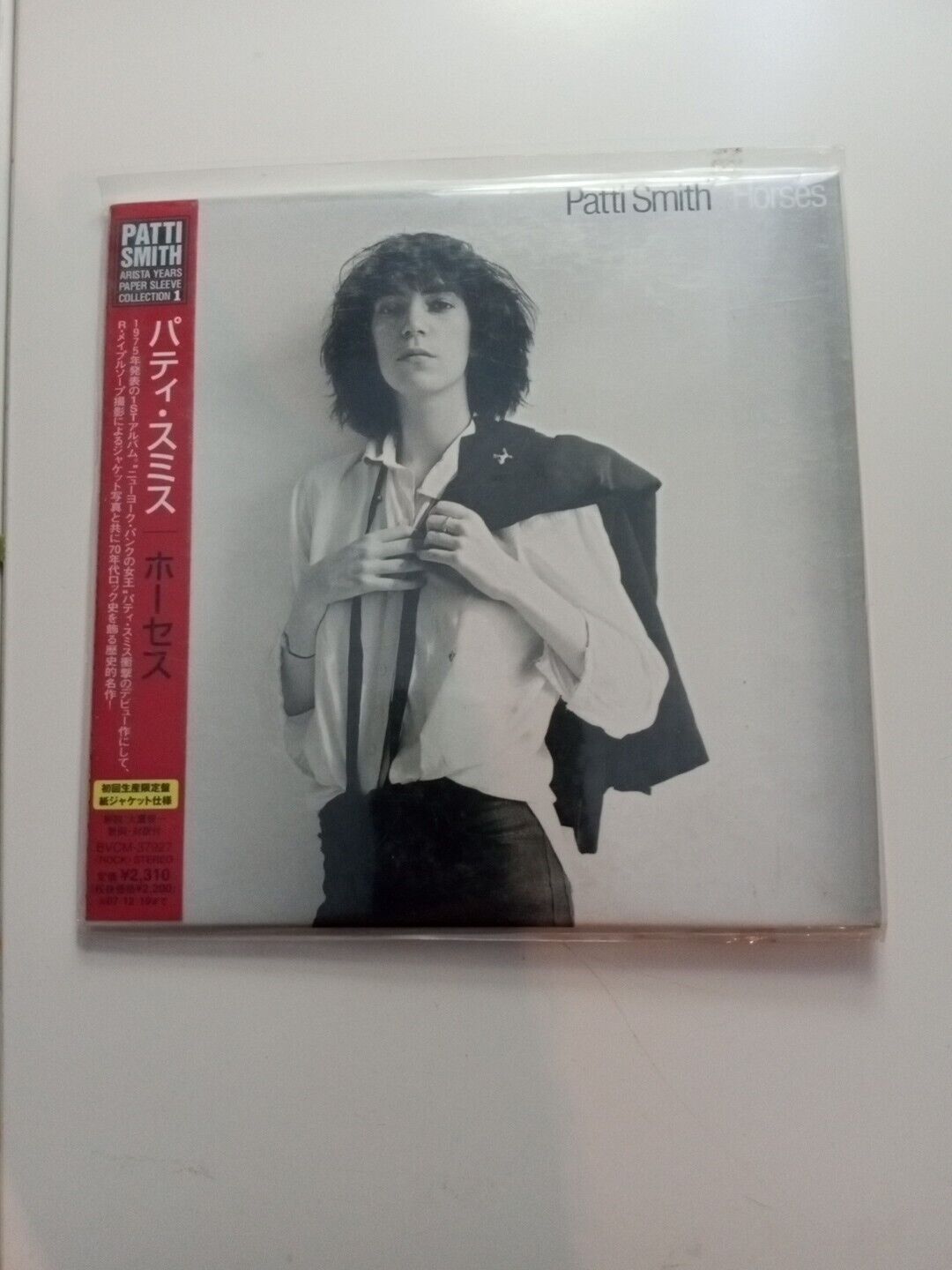 Patti Smith Group - Horses (BVCM-37927) CD Japan papersleeve