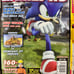 electronic gaming monthly, video games mag, tips&tricks, game fan, gamepro