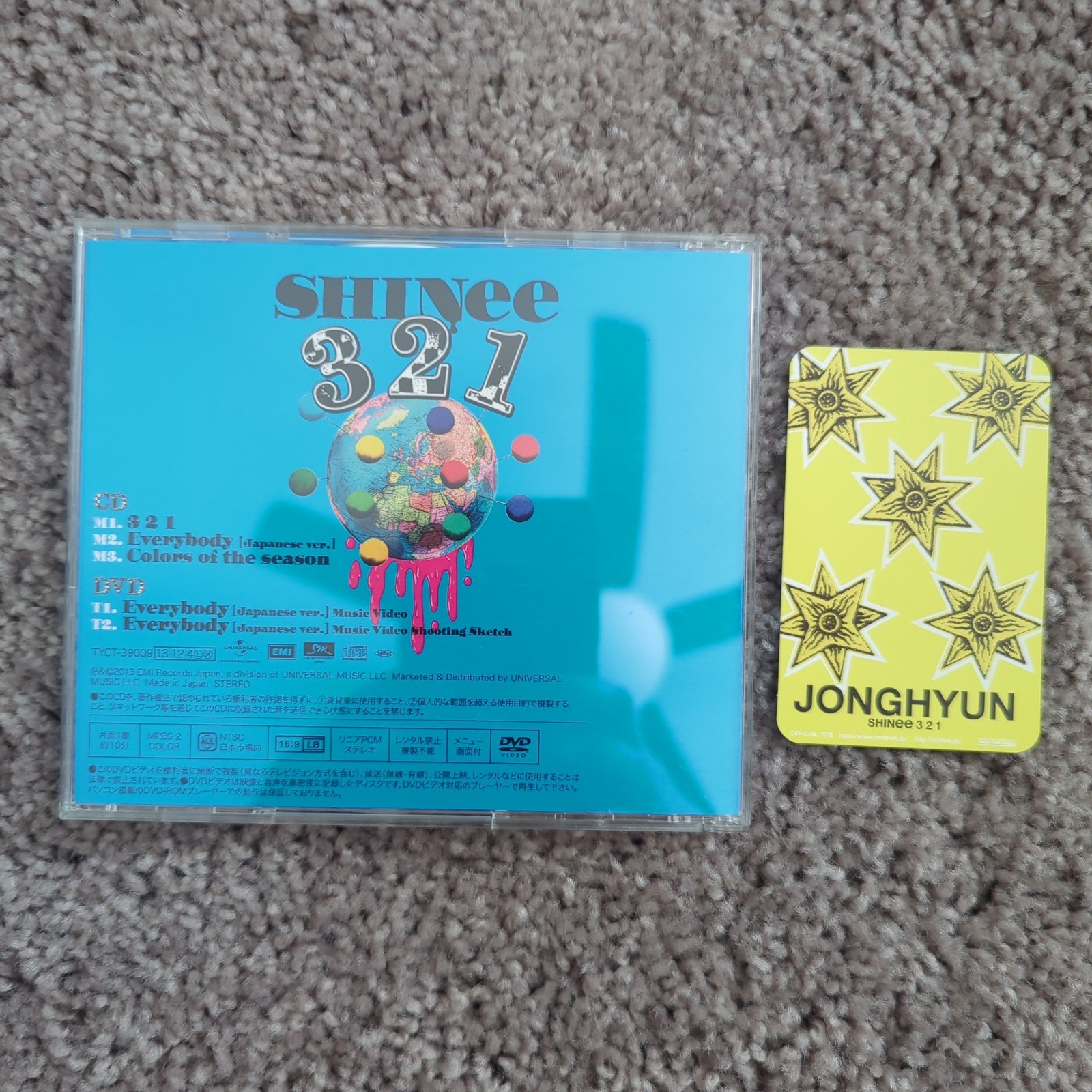SHINee 3 2 1 Japanese album CD/DVD jewel case (blue ver) +