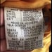 Men's Size LARGE GBP Carl Banks Leather Jacket