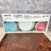 NEW in Box IKEA Duktig Child's Play Ceramic Dinnerware Set Kitchen Play Dishes