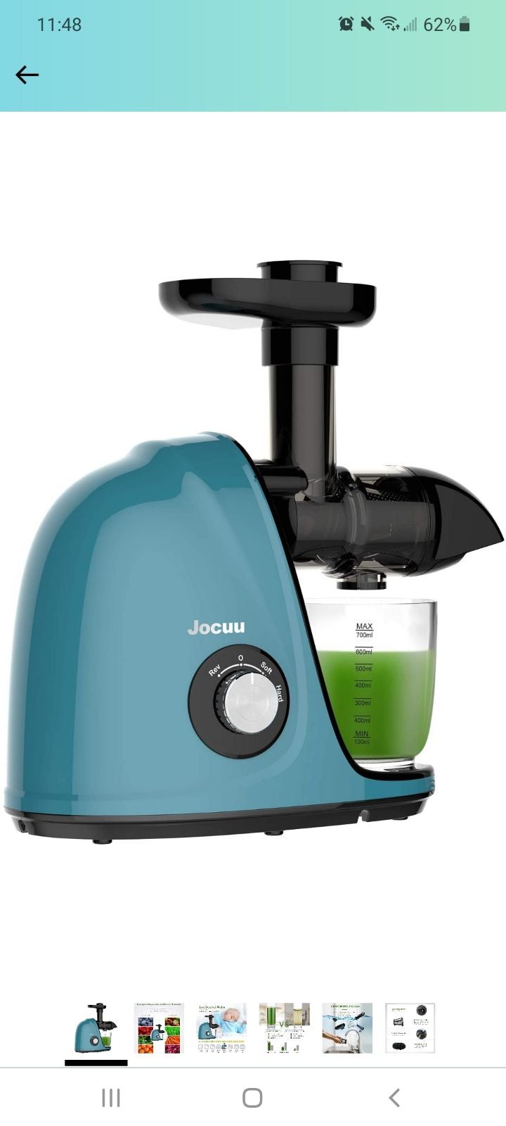 Juicer
