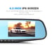 Dash cam