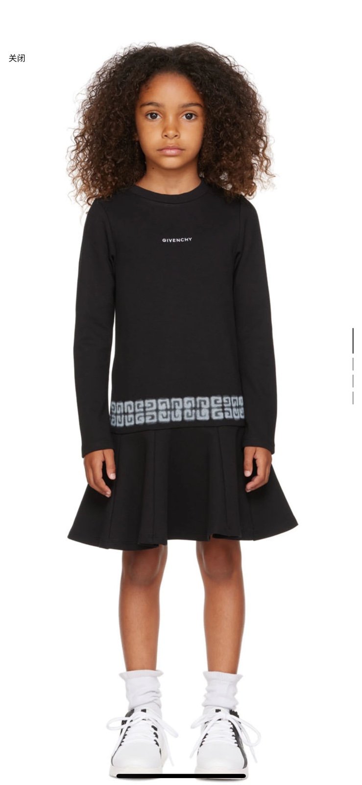 Givenchy dress