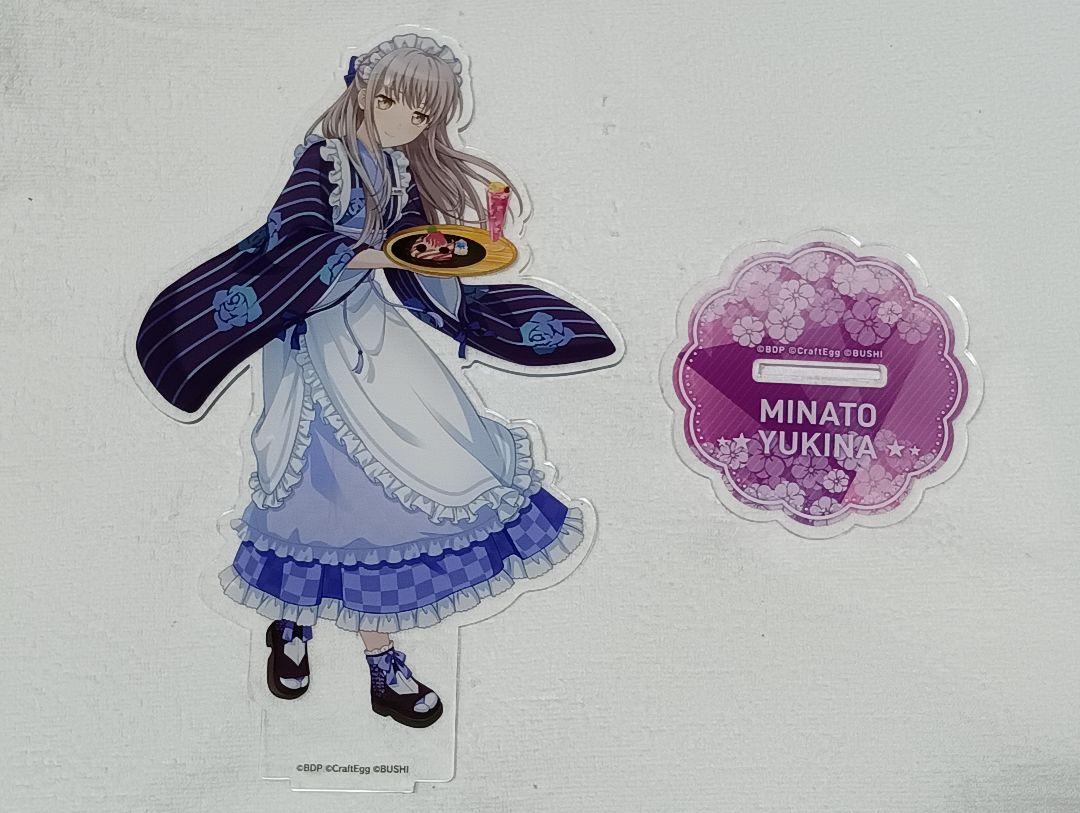 BanG Dream! Kasumi Toyama BIG Acrylic Stand Sweet Paradise 1 piece