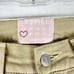 Revice Venus Flare Jeans Size 28 Dune Khaki Star Butt High Rise