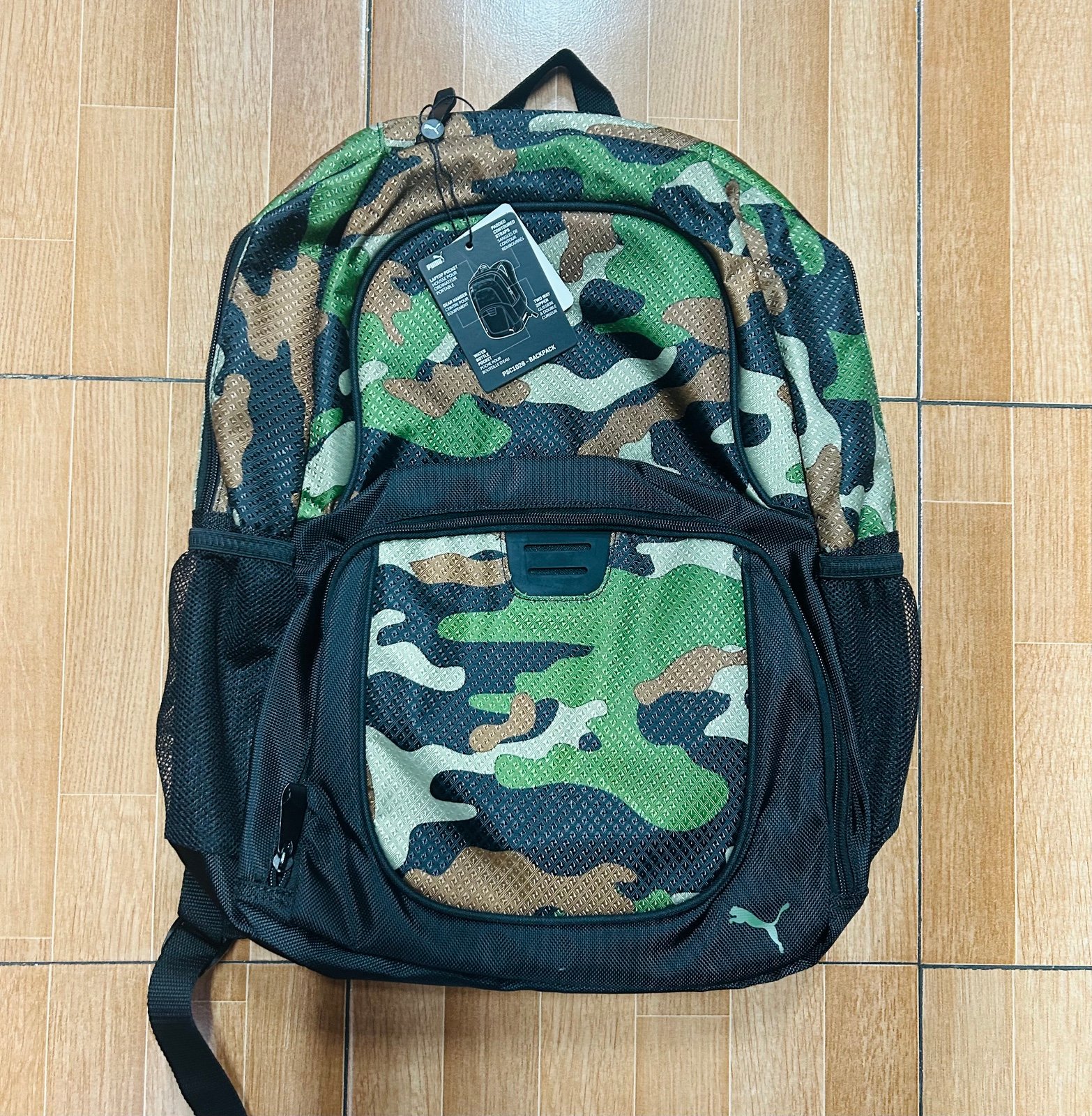 Puma Camouflage Laptop Compatable Backpack