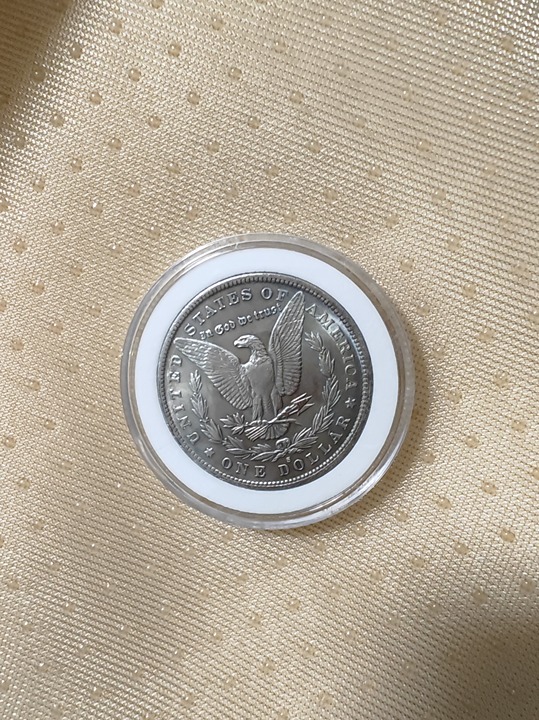1879-S Morgan Dollar. Better Date! Choice BU
