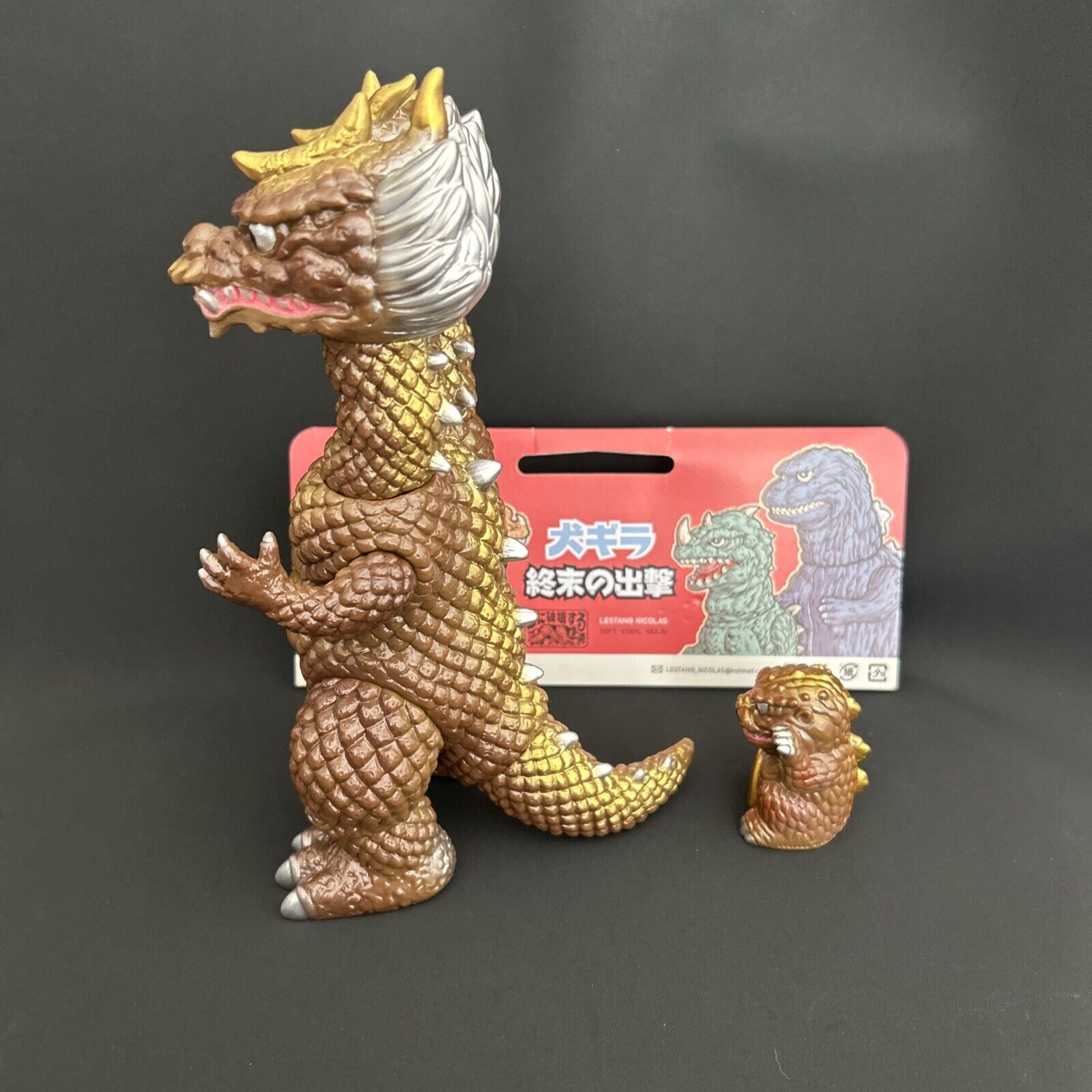 Lestang Nicolas Genesis of the Great Monster 創世の大怪獸