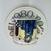 Royal Doulton Teacup & Saucer The Annunciation Limited Edition Porcelain Vintage