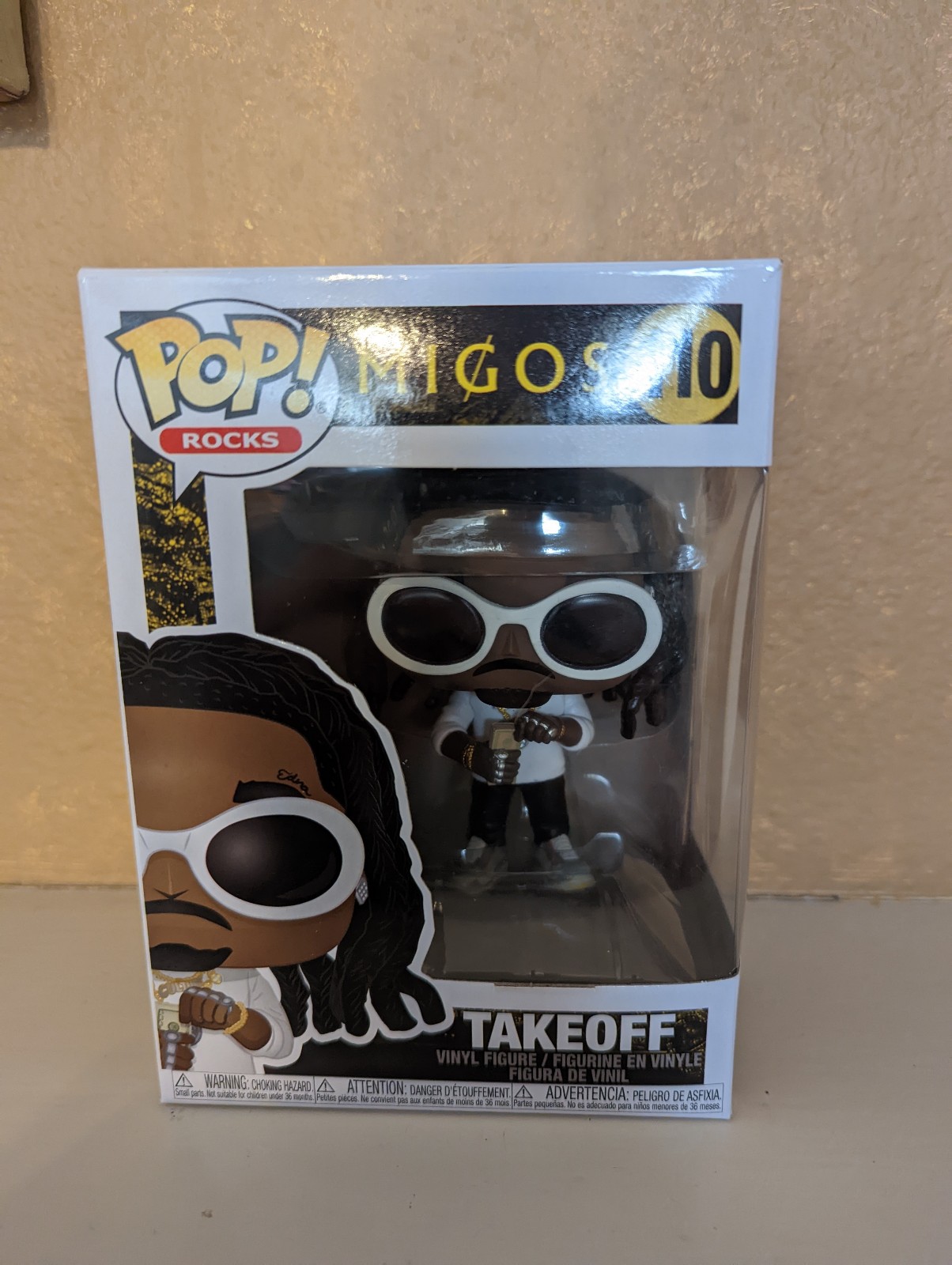 Funko Pop Migos