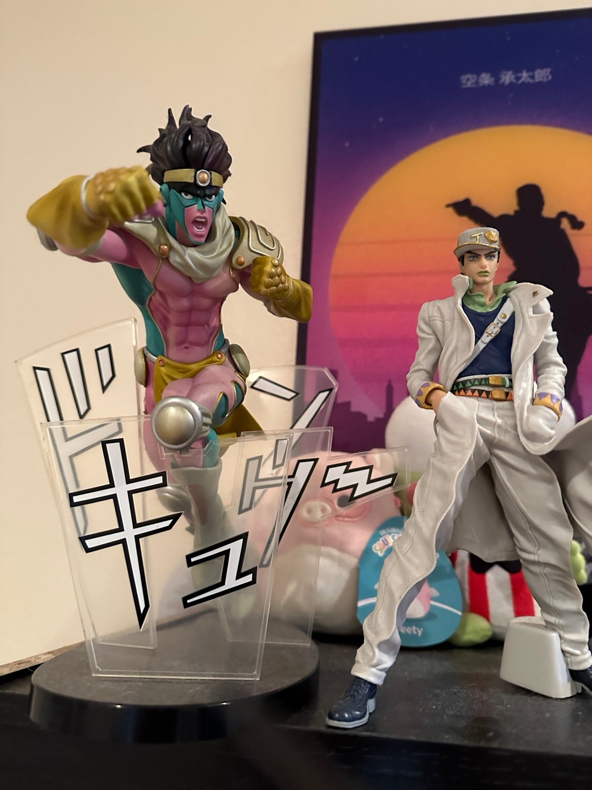 JJBA Ichiban Kuji Star Platinum & Jotaro Kujo Figure Set