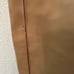 NWOT Zara Split Hem Skinny Faux Leather Pant A103
