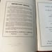 Punch and Judy Operetta Two Acts Paynter Schaefer 1935 Costuming Stage Setting