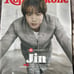 BTS Esquire Magazine Winter/ Jin Rolling Stone