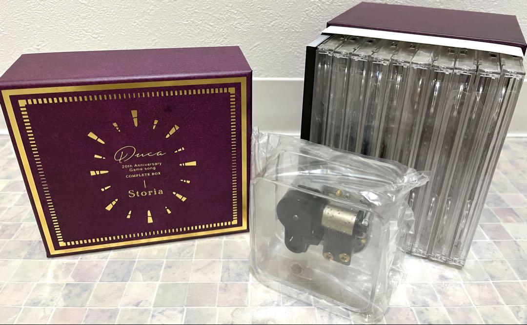 Duca 20th Anniversary Game Song Complete Box