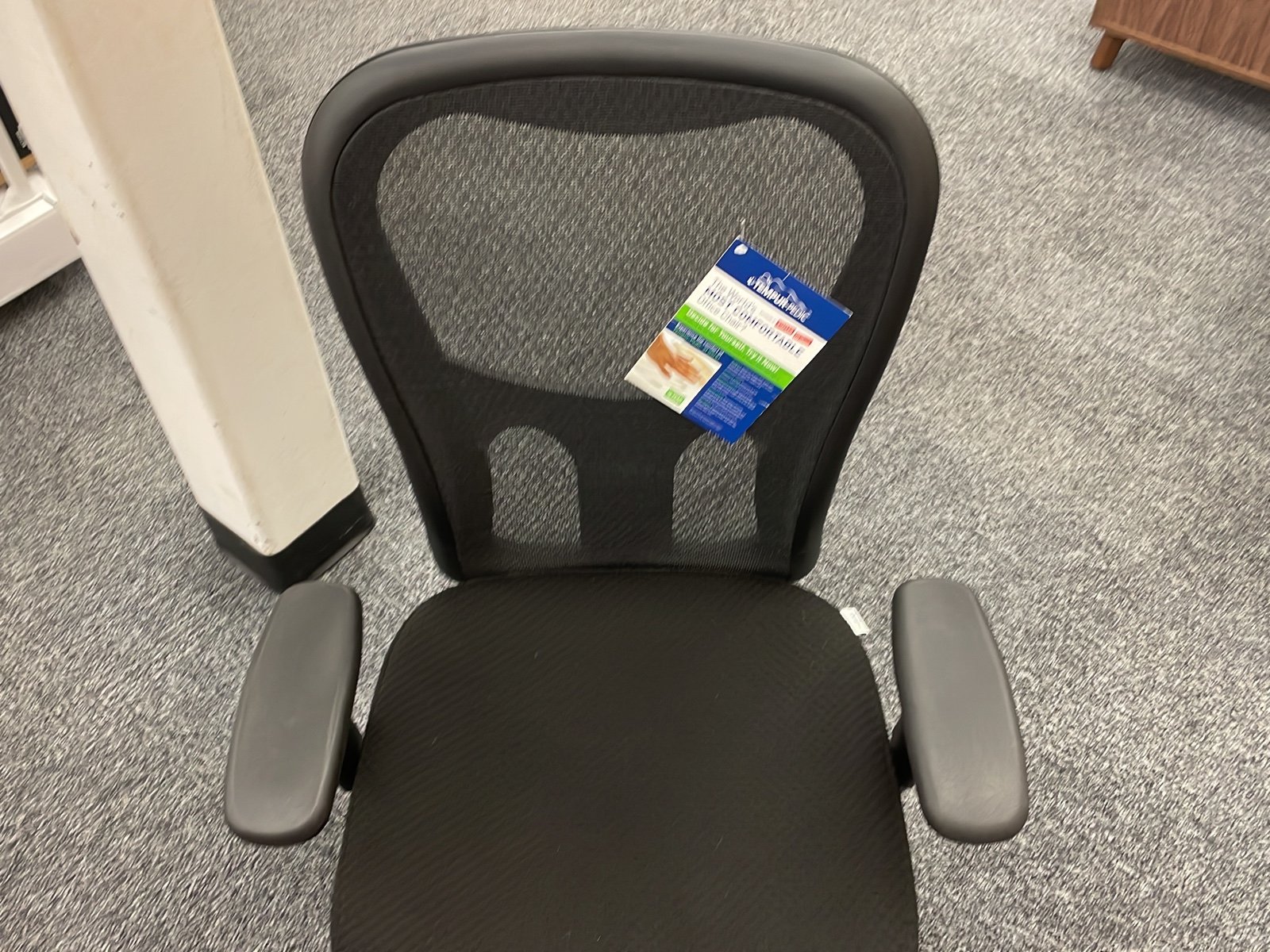 Tempur-pedicure 9000 chair