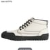 Storm 415 Traction men's Boot