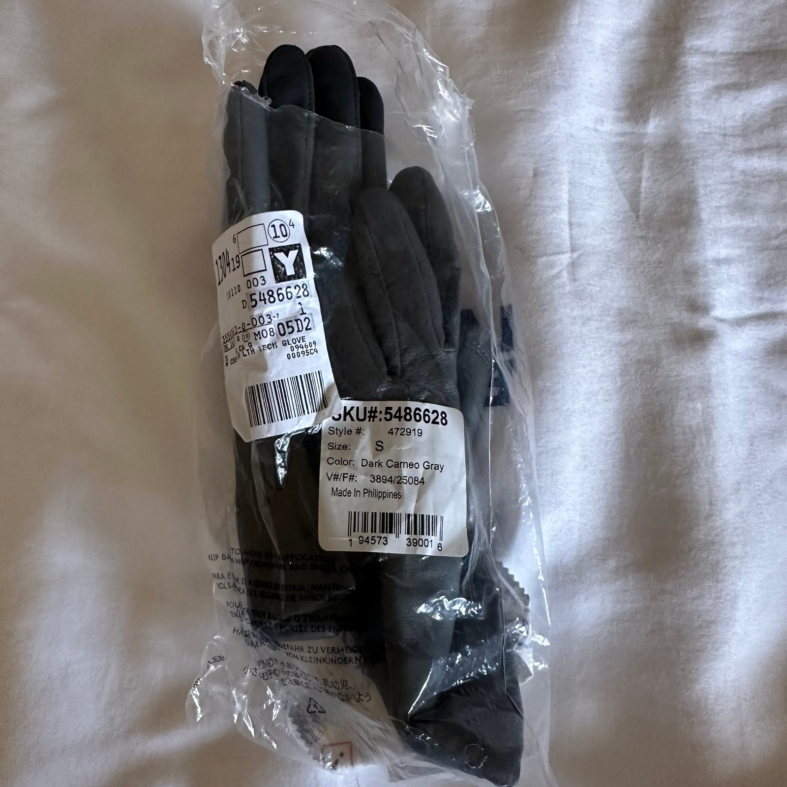 Lands’ End Gray Gloves
