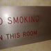 Vintage Metal No Smoking in This Room Sign Wall Hanging