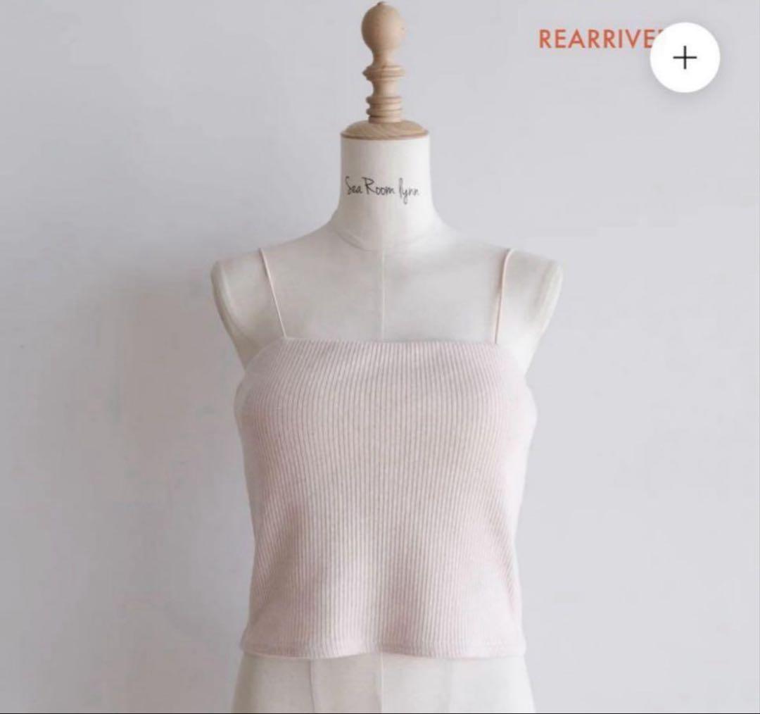 SeaRoomlynn Old Cotton RIB Fit Pad SQUARE Cami