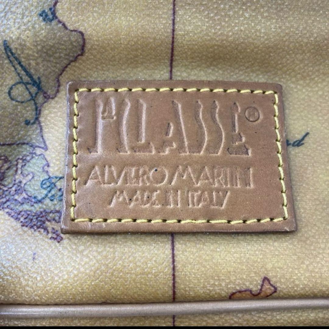 Prima Classe Waist Bag, Excellent Condition! ❣️