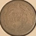 1887 Seated Liberty Dime