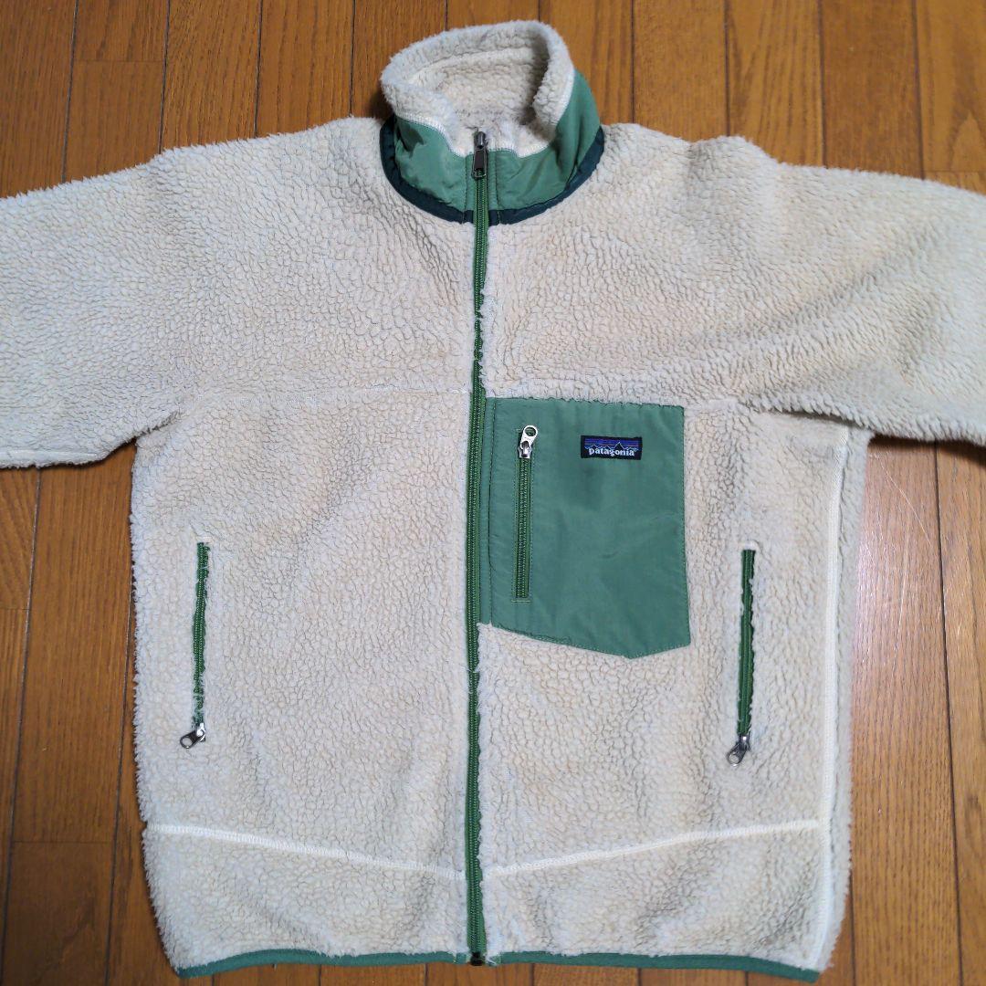 Patagonia