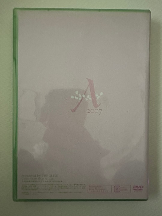 大学 兄弟割引 THE ALFEE DVD AUBE 2007 春の嵐 SPECIAL DVD ミュージック