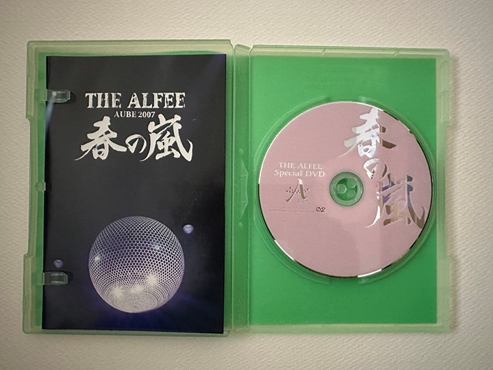 高評価なギフト THE DVD SPECIAL 春の嵐 2007 AUBE DVD ALFEE ミュージック