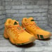 New Adidas D.O.N Issue #2 Crayola Gold Crayon Basketball Shoes FW8753 SZ 6.5