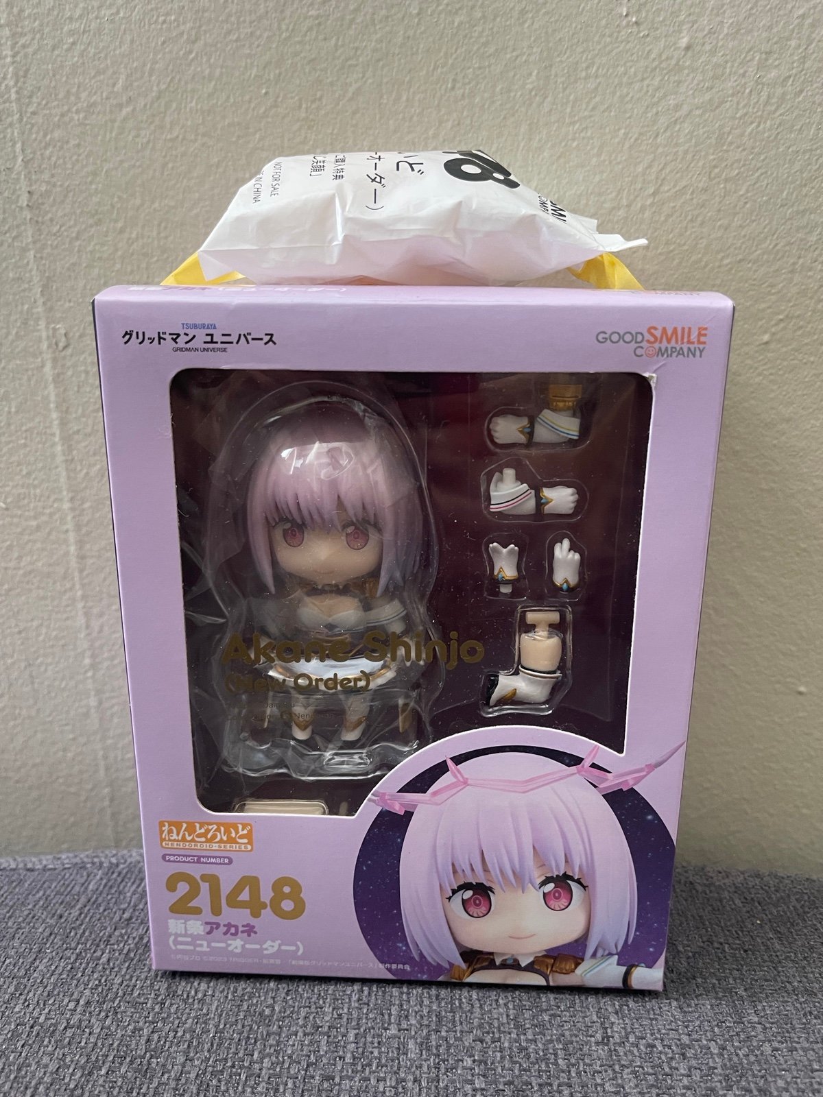 Gridman Universe - Akane Shinjo Nendoroid with Bonus