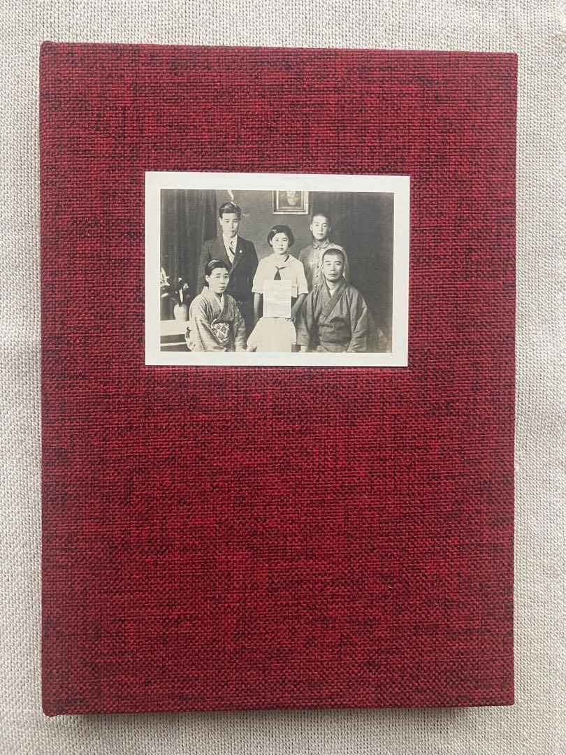Kazuma Ohara - SILENT HISTORIES