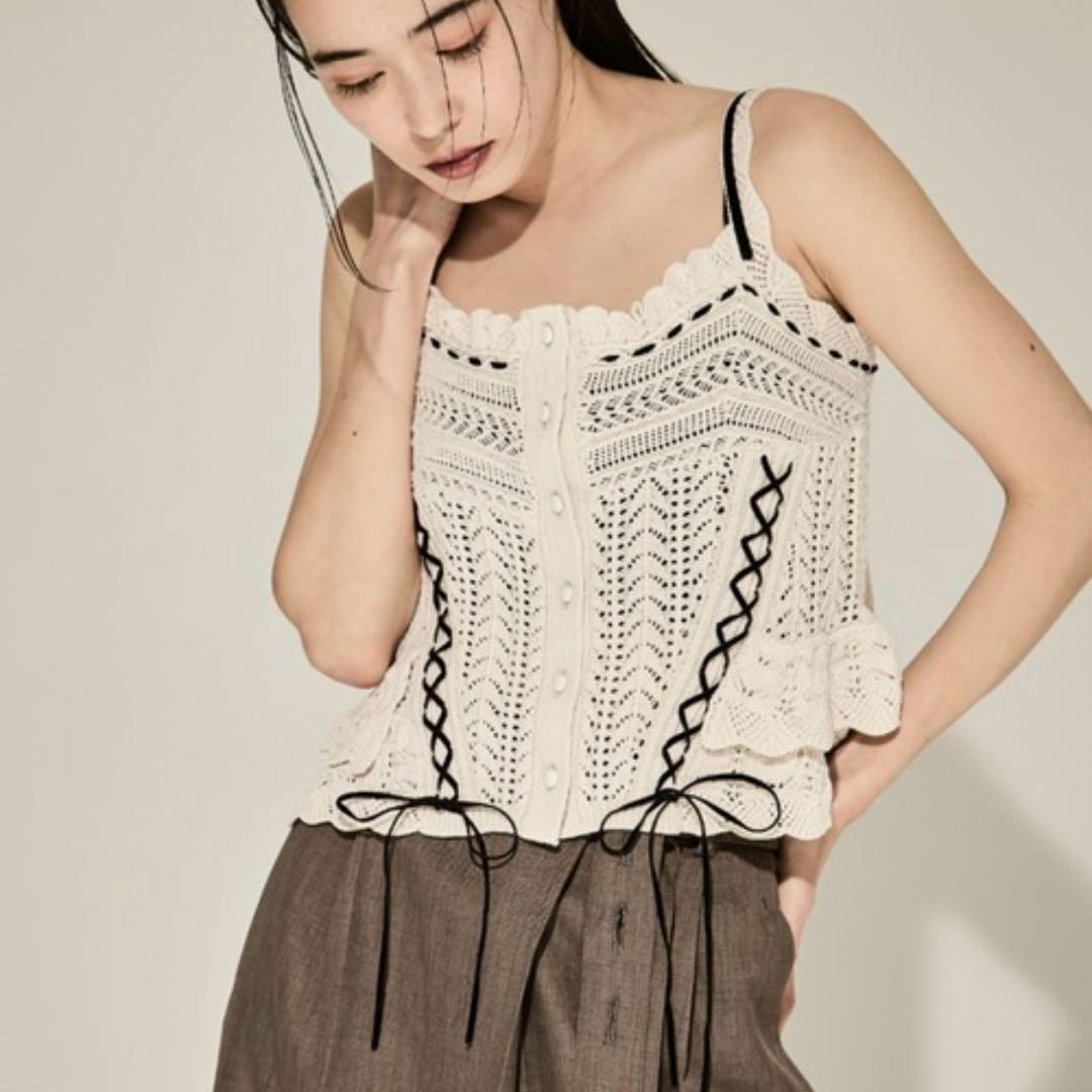 Lace-up Ribbon Knit Camisole by Tanaka Daisuke