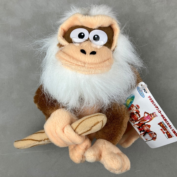1995 Banpresto Super Donkey Kong Cranky Kong Prize Plush w/ Tags Japan Import