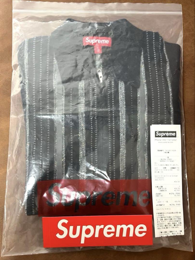 Final Price Drop‼️Supreme Stripe Zip Up Cardigan L