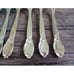 Oneida Silverplate Flatware Set Of 8 Forks BALLAD / COUNTRY LANE USA 6-3/4