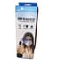 BBLOVE Infrared Forehead Thermometer