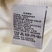 NWOT Ralph Lauren Golf White Zip Track Jacket Women's Medium M