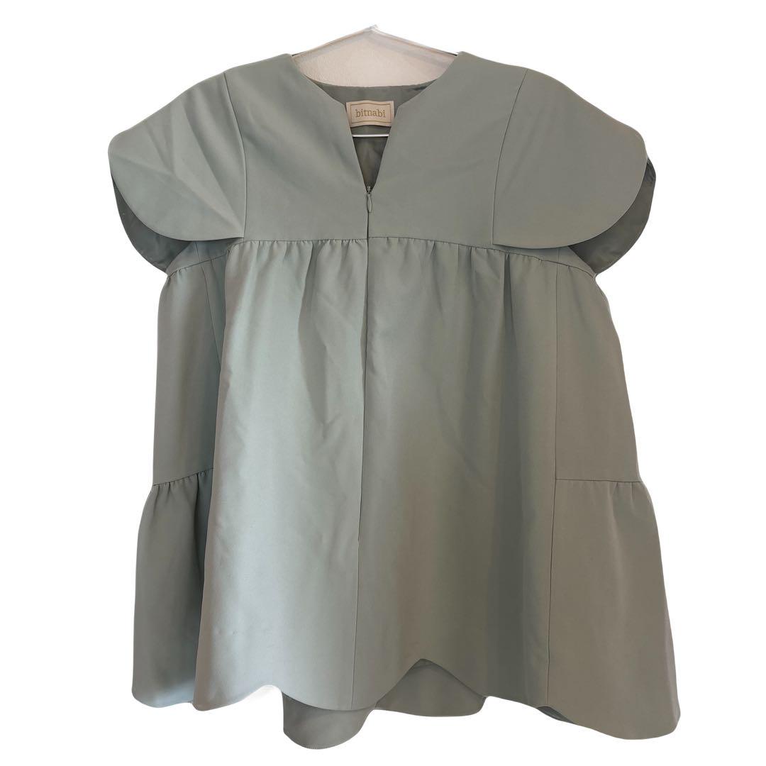 Light Green Nursing Dress with Frilled Sleeves