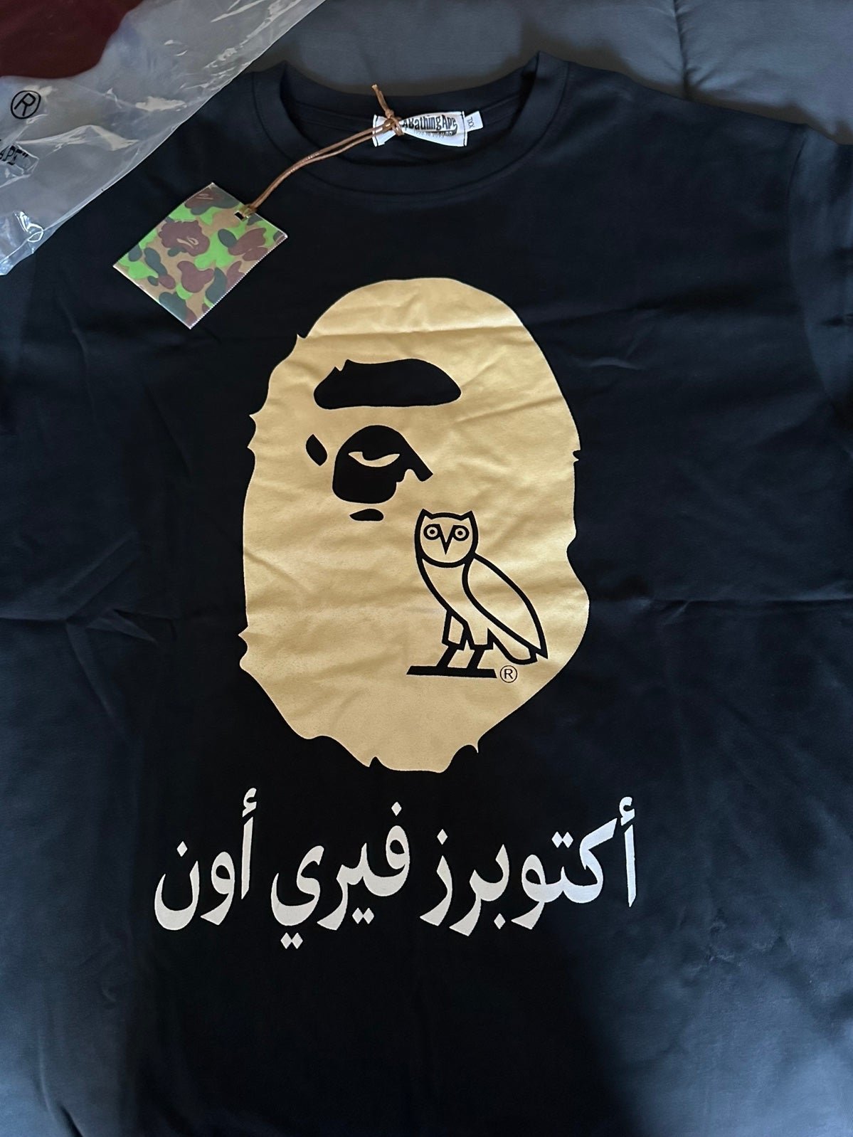 Bape X OVO Tee
