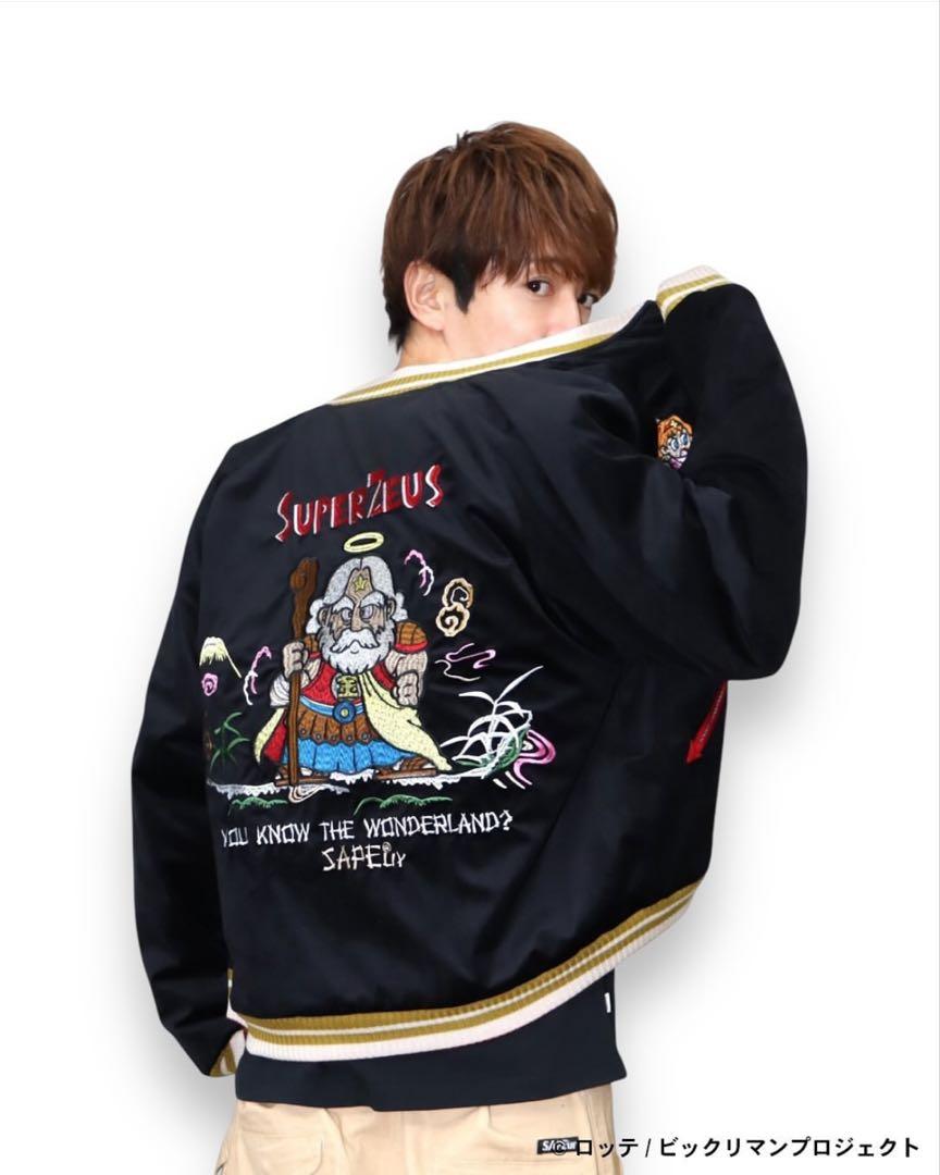SAPEur x Bikkuriman Collaboration Souvenir Jacket (Sukajan)
