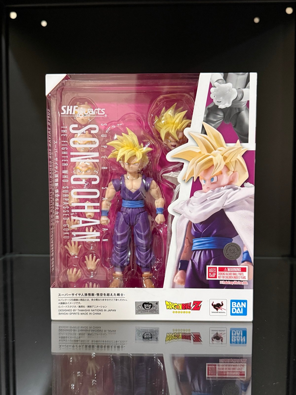 Sh figuarts Son Gohan Super Saiyan