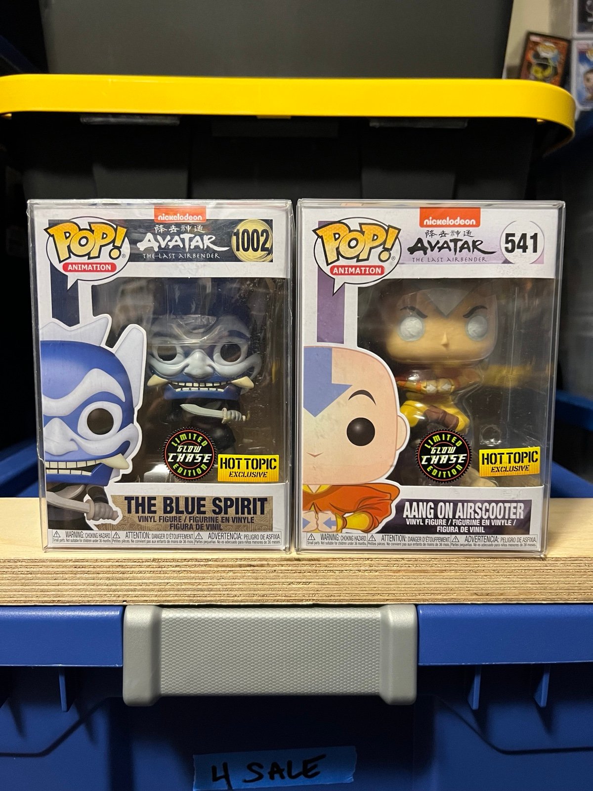 Funko Pop Avatar: The Last Airbender (Chase) Bundle