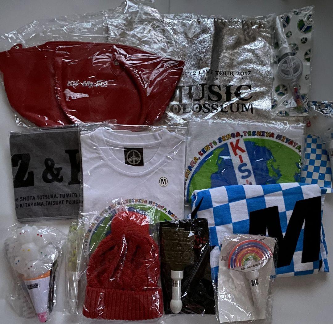 Kis-My-Ft2 Kitayama Hiroki Goods - Bulk Sale