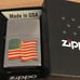Large American Flag Liberty Zippo Lighter