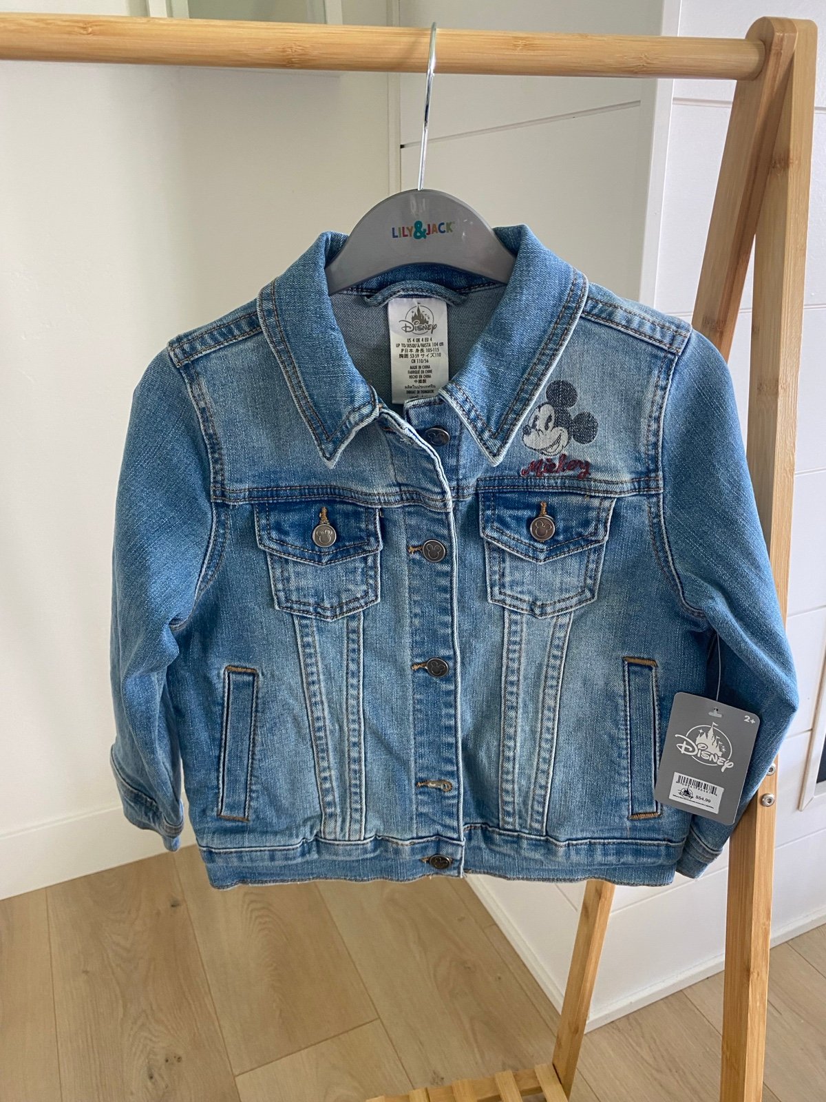 Disney store Mickey Mouse jean jacket