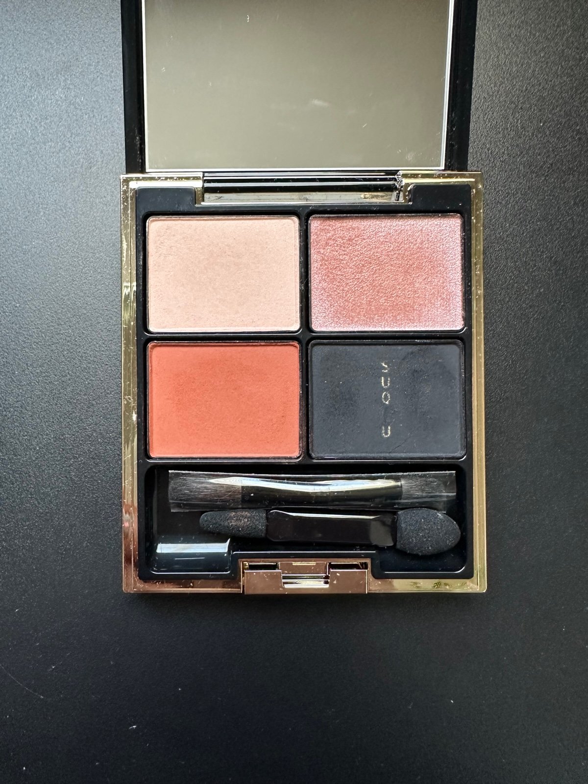 Suqqu Natsusango Eyeshadow