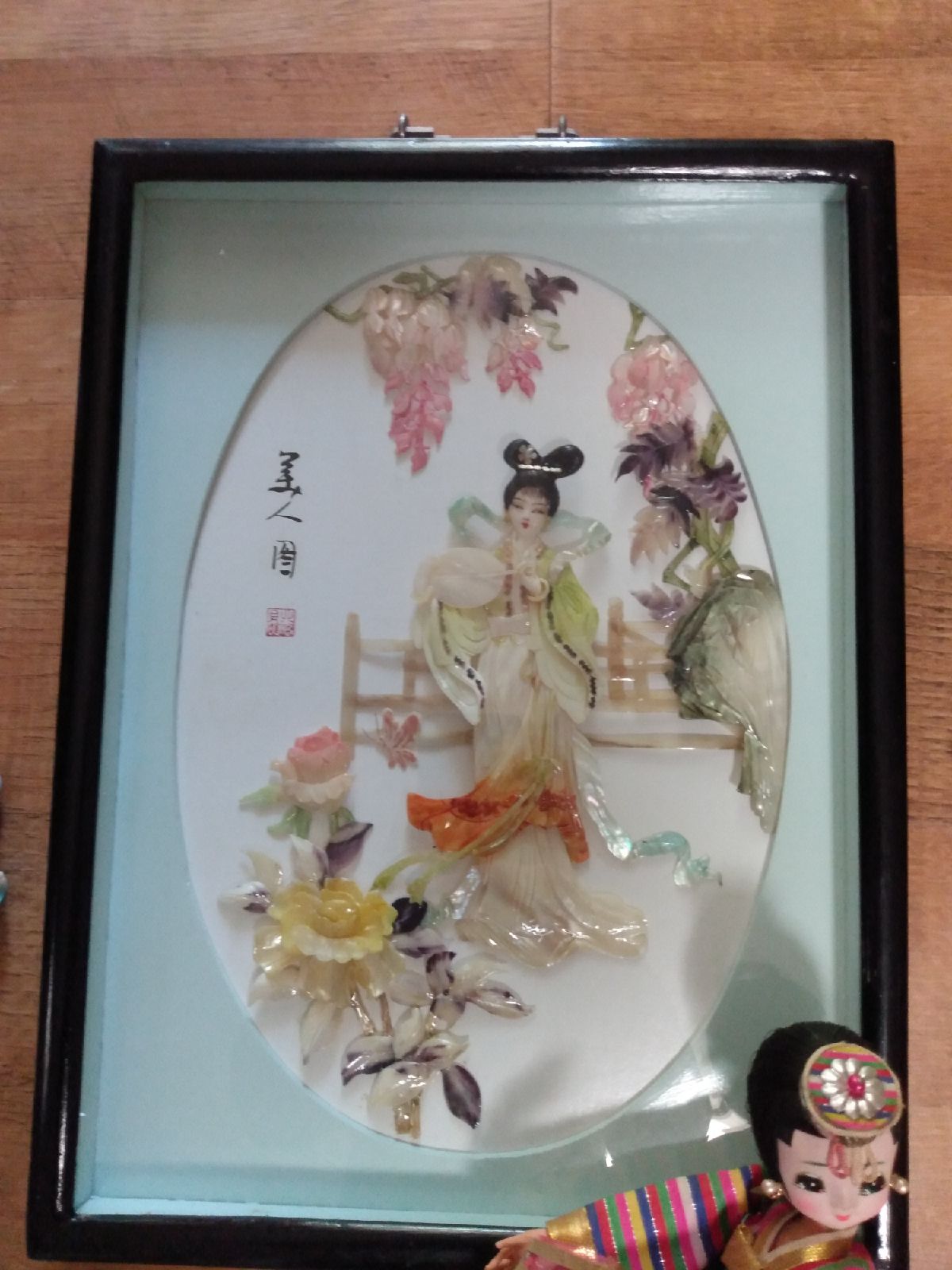 Asian 3 dimensional shell art.