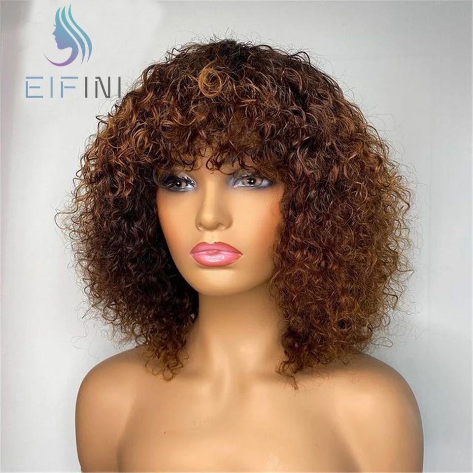 Honey Blonde Jerry Curly Human Hair Wigs